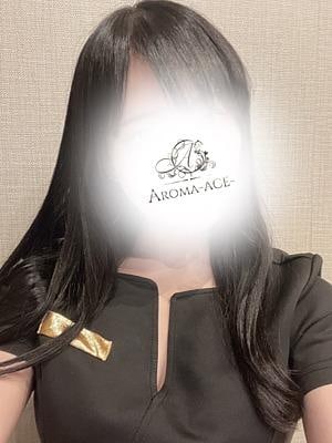 Aroma ACE 丹波 りん