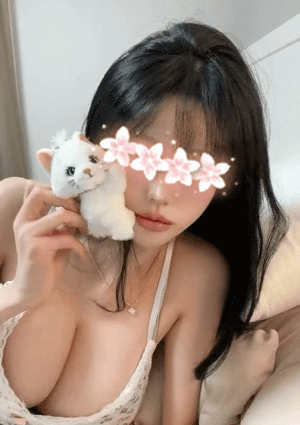 ベトナムガル20代 えま