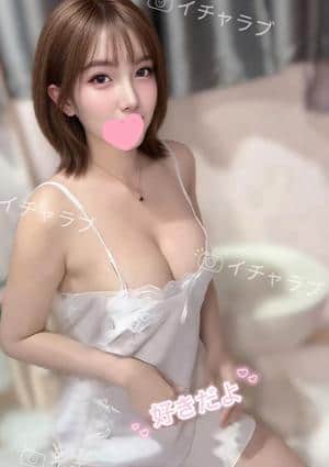 イチャラブ まい