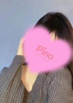 Pino（ピノ）池袋ルーム かな