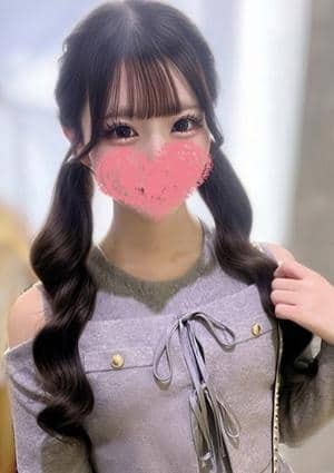 メンズエステ カノネコ 五反田店（旧：もしも彼女が黒猫だったら The GARNET） こあい