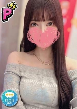 メンズエステ カノネコ 五反田店（旧：もしも彼女が黒猫だったら The GARNET） あおい