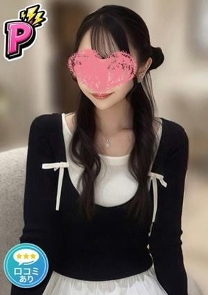 メンズエステ カノネコ 五反田店（旧：もしも彼女が黒猫だったら The GARNET） かのん