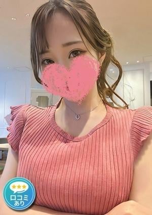 メンズエステ カノネコ 五反田店（旧：もしも彼女が黒猫だったら The GARNET） しずく