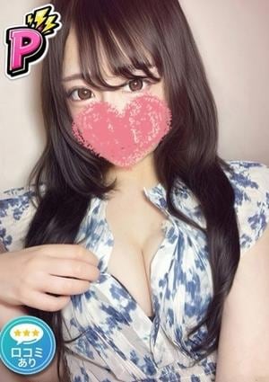 メンズエステ カノネコ 五反田店（旧：もしも彼女が黒猫だったら The GARNET） こゆい