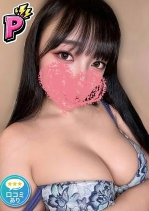 メンズエステ カノネコ 五反田店（旧：もしも彼女が黒猫だったら The GARNET） ちあき