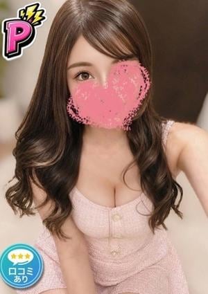 メンズエステ カノネコ 五反田店（旧：もしも彼女が黒猫だったら The GARNET） りのあ