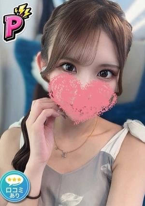 メンズエステ カノネコ 五反田店（旧：もしも彼女が黒猫だったら The GARNET） なつき