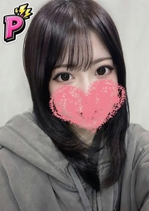 メンズエステ カノネコ 五反田店（旧：もしも彼女が黒猫だったら The GARNET） ぴの