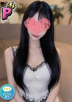 メンズエステ カノネコ 五反田店（旧：もしも彼女が黒猫だったら The GARNET） かのん