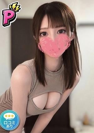 メンズエステ カノネコ 五反田店（旧：もしも彼女が黒猫だったら The GARNET） みずき
