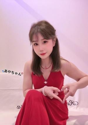 Aisance（エゾンス） あやちゃん