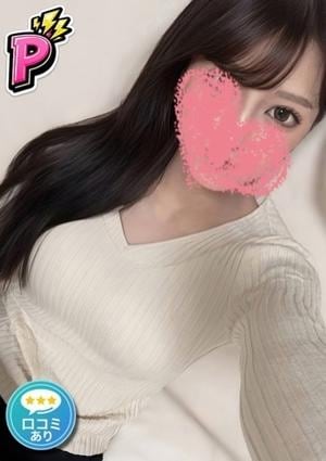 メンズエステ カノネコ 品川店 （旧：もしも彼女が黒猫だったら TheGARNET） きなつ