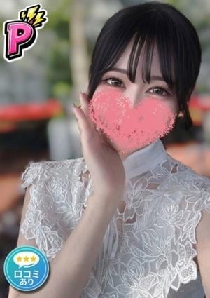 メンズエステ カノネコ 品川店 （旧：もしも彼女が黒猫だったら TheGARNET） えま