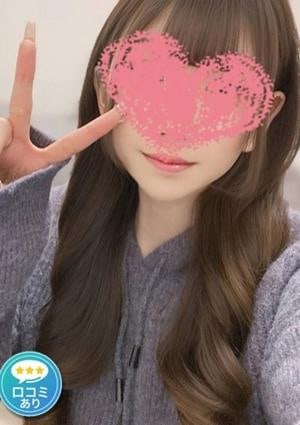 メンズエステ カノネコ 品川店 （旧：もしも彼女が黒猫だったら TheGARNET） ほの