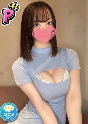 メンズエステ カノネコ 品川店 （旧：もしも彼女が黒猫だったら TheGARNET） さら