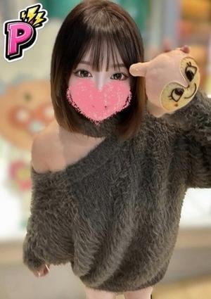 メンズエステ カノネコ 品川店 （旧：もしも彼女が黒猫だったら TheGARNET） るか