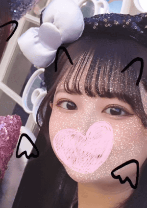 MUTEKIスパ〜素人系コンセプトエステ〜 中央林間店 かすみ