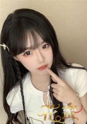 花蜜（はなみつ） るる