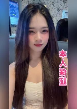 ラブ楽園 ここちゃん