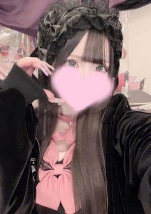 JELLY（ジェリー）岩倉ルーム りむ