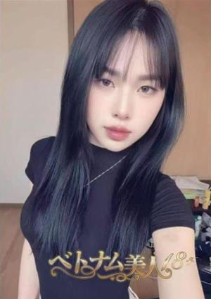 ベトナム美人18＋ Min