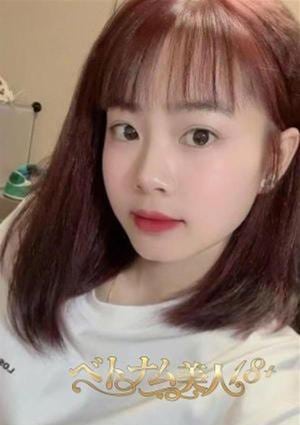 ベトナム美人18＋ Hako