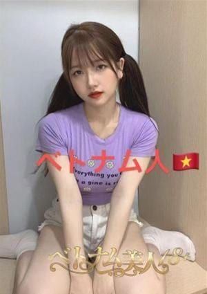 ベトナム美人18＋ さくら