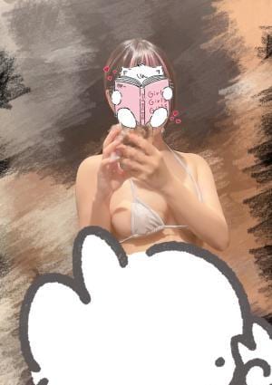 SPA LAPIN れみ