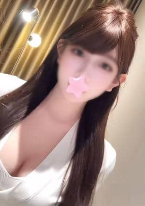 未練 みえ