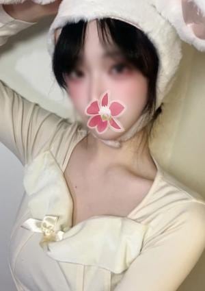 癒されたい ゆり