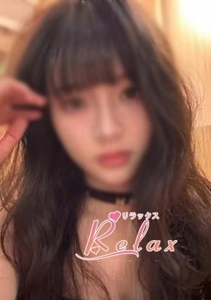 Relax（リラックス） ももちゃん