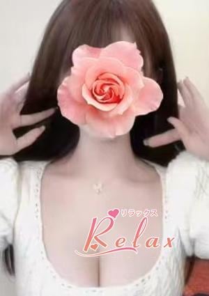 Relax（リラックス） しずかちゃん