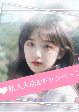 美少女（びしょうじょ） みみ