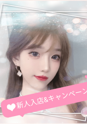 美少女（びしょうじょ） ゆりか