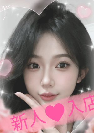 美少女（びしょうじょ） さや