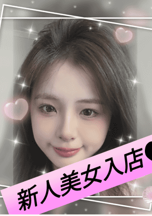 美少女（びしょうじょ） りえ