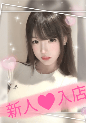 美少女（びしょうじょ） れな