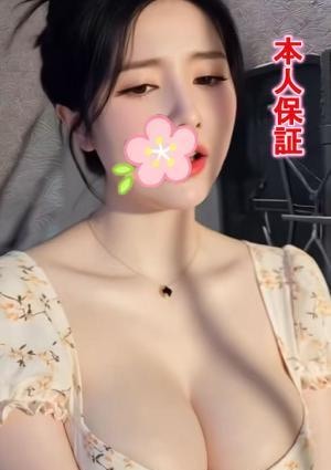 ラブサワー あや