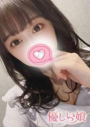 優しい娘 そら