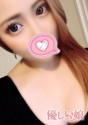 優しい娘 はるな