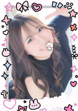 極楽泡泡姫 ちなみちゃん