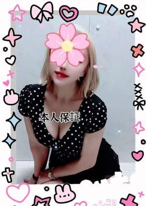 極楽泡泡姫 ゆみちゃん