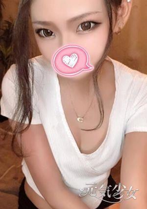 元気少女 あい