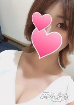 元気少女 るみ