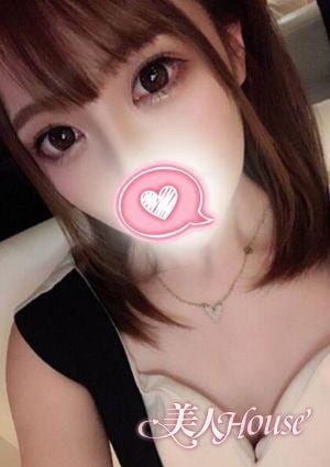 美人house のぞみ