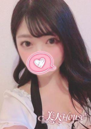 美人house うらら