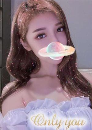 Only you ゆず