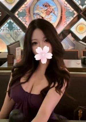 君に夢中 かな
