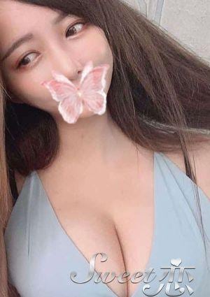 sweet 恋 はるか